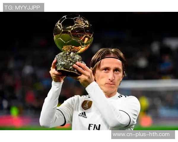 莫德里奇展望未来信心满满力争助皇马夺得三冠荣耀