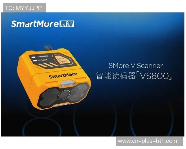 探索vs800的强大功能与应用场景全解析